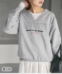 スピックアンドスパン　La Hutte ラ ユット 別注Vネックスウェット