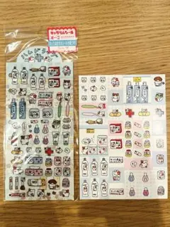 San-X サンエックス キャラりんシール ハムドラッグ - メルカリ