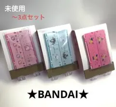 フラットガシャポン サンリオキャラクターズ ミニおりたたみコンテナ ガチャガチャ