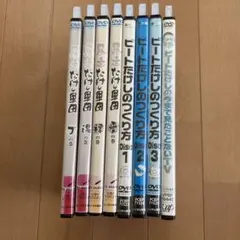 2026年最新】暴走たけし軍団 ブと湯の巻 [DVD]の人気アイテム - メルカリ