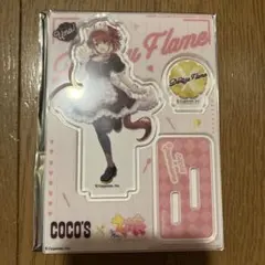 ウマ娘　ココス　ダンツフレーム　アクスタ