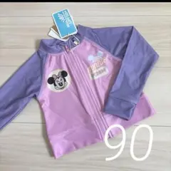新品未使用♡ラッシュガード90