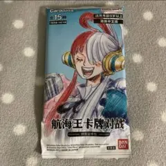 海外　中国限定 ワンピース　映画特典 ウタ プロモーションパック 新品未開封