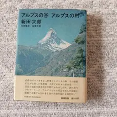 Item thumbnail for item 648df6f9-c2db-476e-bb6e-ab6ca0617a95