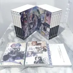 Re:ゼロから始める異世界生活　1nd season Blu-ray全巻セット