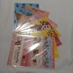 【非売品・新品】ローソン限定 リラックマ クリアファイル ７枚セット