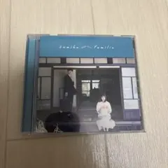 sumika Familia CD
