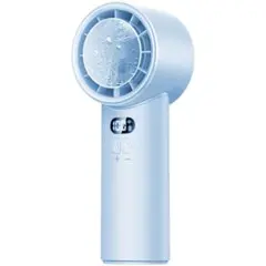 携帯扇風機 ハンディファン