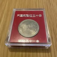 2025年最新】昭和51年 硬貨 100円の人気アイテム - メルカリ