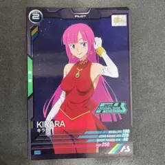 アーセナルベース ビルドファイターズ キララ 大会 プロモ - メルカリ
