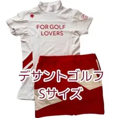デサントゴルフモックネックとスカート S 美品のサムネイル