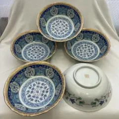 龍峰 金七宝 ボウル 5個 深皿 - メルカリ