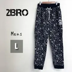 【美品】2BRO しまむら コラボ 裏起毛 スウェットパンツ メンズ L