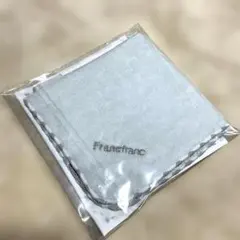 フランフラン francfranc 定番ハンドタオル