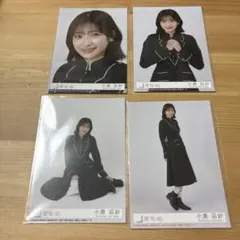 2025年最新】小島凪紗 生写真の人気アイテム - メルカリ