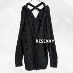 c342【リゼクシー】ボア風バッククロスロングカーディガン　カジュアル体型カバー
