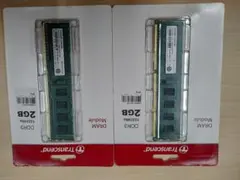 Transcend DDR3 2GB 1333MHz メモリー 2枚セットのサムネイル