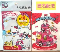 mickey様 リクエスト 2点 まとめ商品