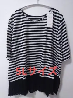 【新品タグ付き】半袖トップス カットソー パール装飾 大きいサイズ 5Lサイズ