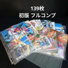 2026年最新】万能文化猫娘 トレカの人気アイテム - メルカリ