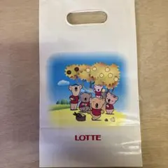 Item thumbnail for item 998174ab-a888-4da6-af4c-4969ea473739