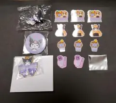 サンリオキャラクター クロミ グッツ4点セット