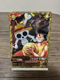 ワンピース カードゲーム モンキー・D・ルフィ エンブレムクルーカード