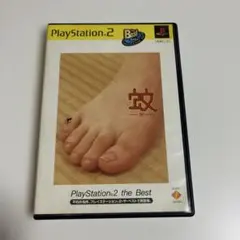 蚊 PlayStation 2 the Best PS2