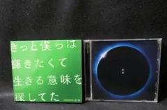 2026年最新】greeeen 緑一色歌合戦の人気アイテム - メルカリ