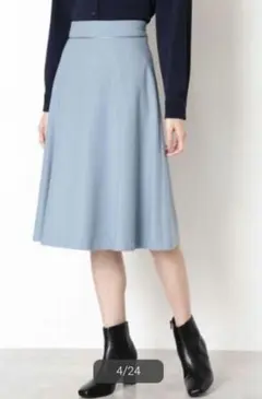 ナチュラルビューティーベーシック　ウール　フレアスカート　XSサイズ