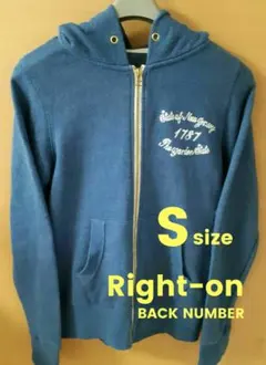 BACK NUMBER Right-on パーカー ブルー S