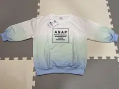 【新品未使用】ANAP グラデーション トレーナー　S（105〜115cm）
