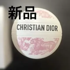 （新品未使用）ディオール ル ボーム 50ml 限定パッケージ