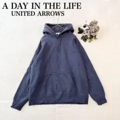 【アディインザライフ】 フード付きパーカー（L)綿 シンプル カジュアル