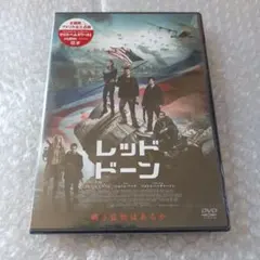 Item thumbnail for item 42fb1335-72a6-435b-9502-fca7f7aecbfa