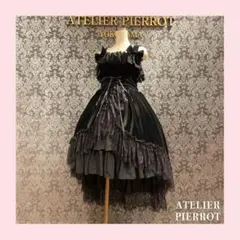 ATELIER PIERROT】Nocturne Noir Dressブラック - メルカリ