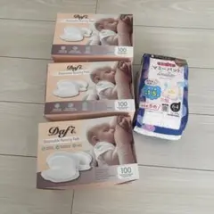 母乳パッドマミーパット364枚まとめ買い授乳