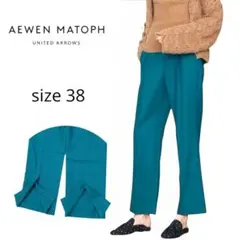 AEWEN MATOPH イウエンマトフ バックスリット ウール タックパンツのサムネイル