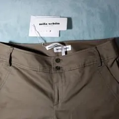 Item thumbnail for item 36798247-dc39-4a51-a38c-83f767fe8e88