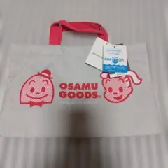新品　オサムグッズ　バックインバック　トートバッグ　ルートートのサムネイル