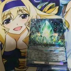 Item thumbnail for item 84ba05cd-4dbe-4ecf-a4f7-f76d132035f9