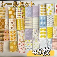 海外ロールステッカー　おすそ分け