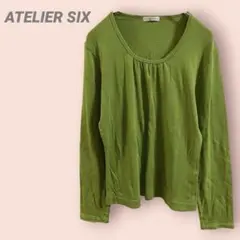 ATELIER SIX 長袖Tシャツカットソー 胸元ギャザー　ロゴ　グリーン系のサムネイル