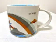 STARBUCKS you are hereHawaii 限定マグカップ
