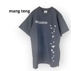 【新品タグ付き】マンテン　プリント Tシャツ チャコールグレー Sサイズのサムネイル