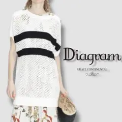 美品♡ ダイアグラム メッシュ ボーダー ニットトップス グレースコンチネンタル