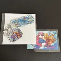 戦国乙女 場面写アクリルスタンド 山本カンスケ 武田シンゲン - メルカリ
