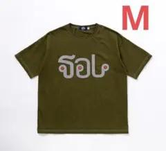 2026年最新】soL soonerorlater tシャツの人気アイテム - メルカリ