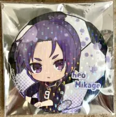 ブルーロック缶バッチ　御影玲王さん