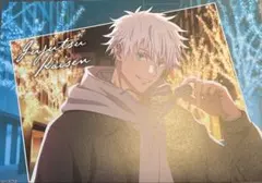 マルキューブ 呪術廻戦 特典 五条 悟 ランチョンマット